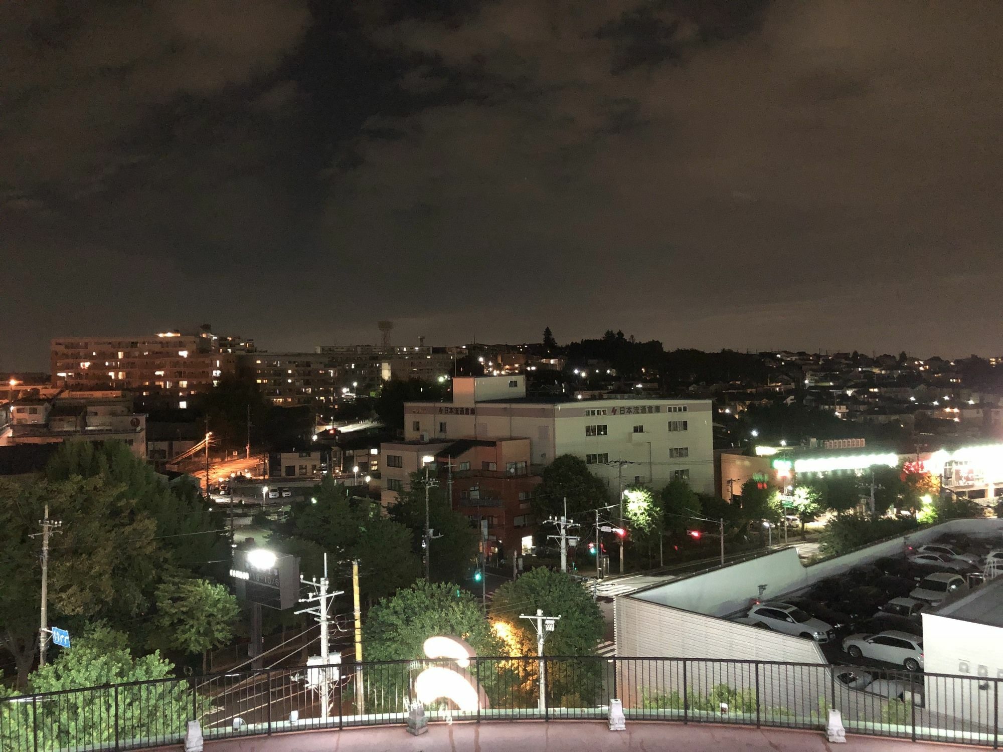 Hotel Balian Resort Tomei Kawasaki I.C. (Adults Only) Exterior foto